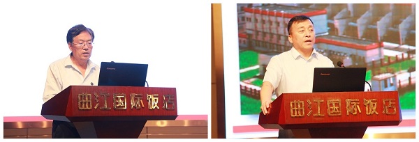 1595499770169650.jpg 4.jpg