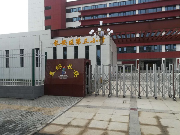 1599182756266813.jpg 7788.jpg