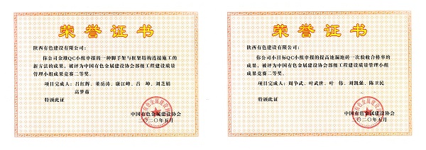 1602464997707627.jpg 未命名_副本.jpg