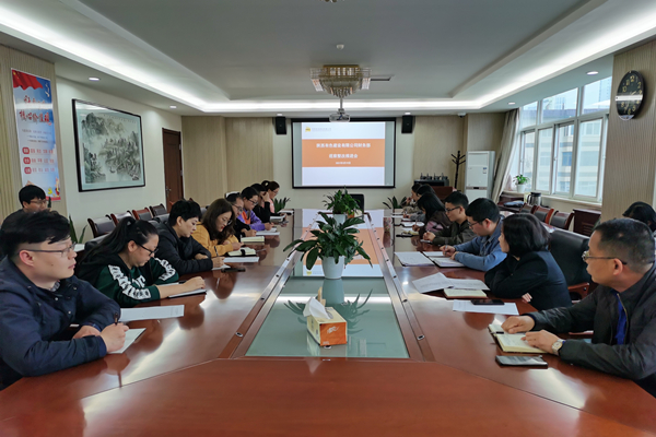 1616550653424660.jpg 財務部0324_副本.jpg