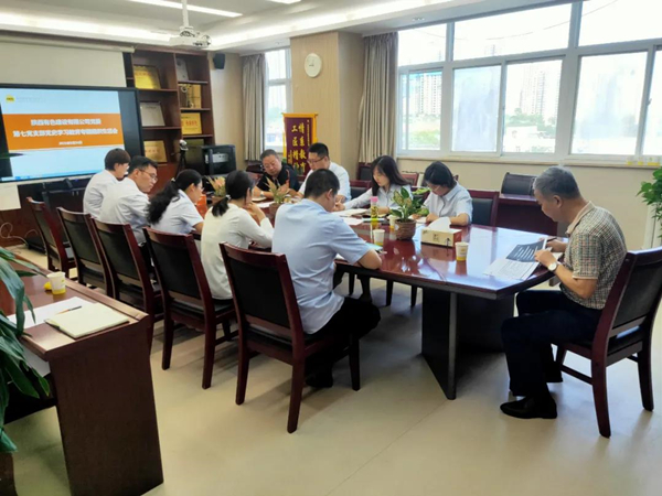 1631090095720293.jpg 7_副本.jpg