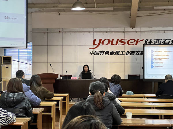 1637802560967901.jpg de7035c4c1ff1c4502926f5fb828137_副本.jpg