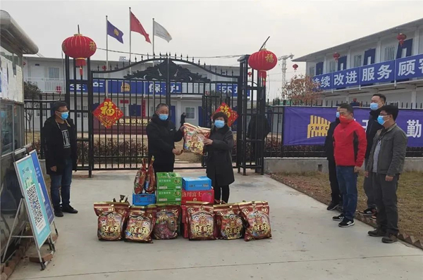 1644478275891341.jpg 微信圖片_20220210152947_副本.jpg