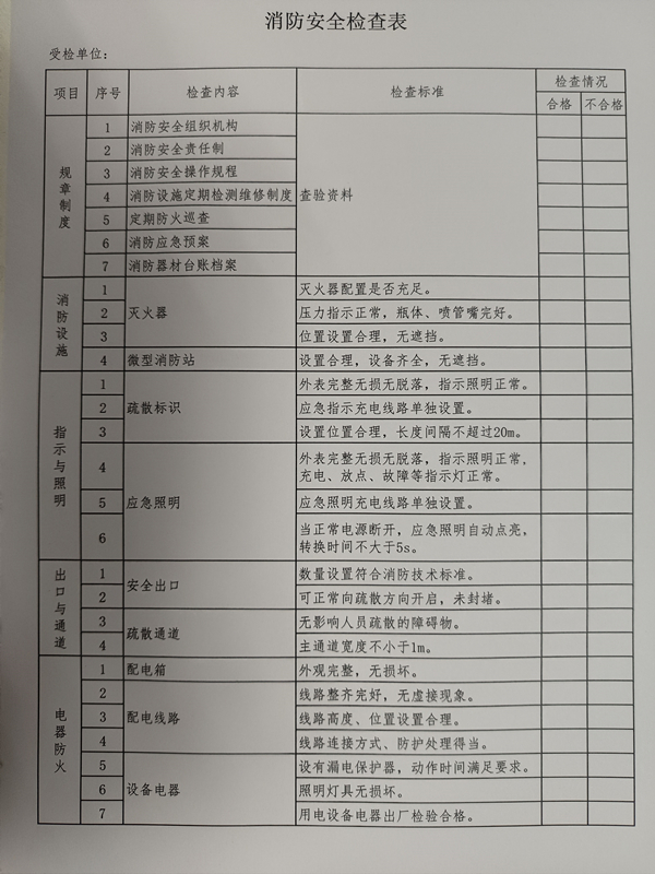 1687745558361751.jpg 微信圖片_20230625093246_副本.jpg