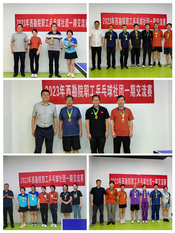 1688520096879272.jpg 微信圖片_20230705091936_副本.jpg