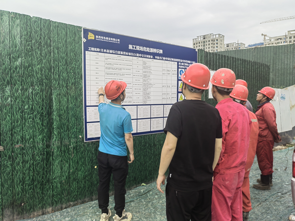 1689067072628013.png 圖片5_副本.png