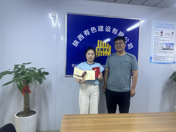 1718075326577698.jpg 0eea5e08-5e24-409d-9d60-e27211a5a93d_副本.jpg