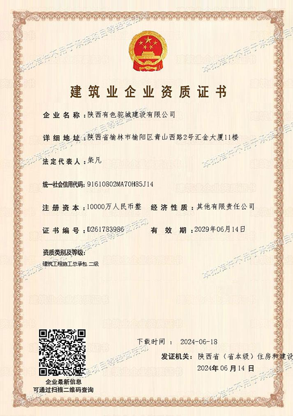 1724401595863969.png 圖片2_副本.png